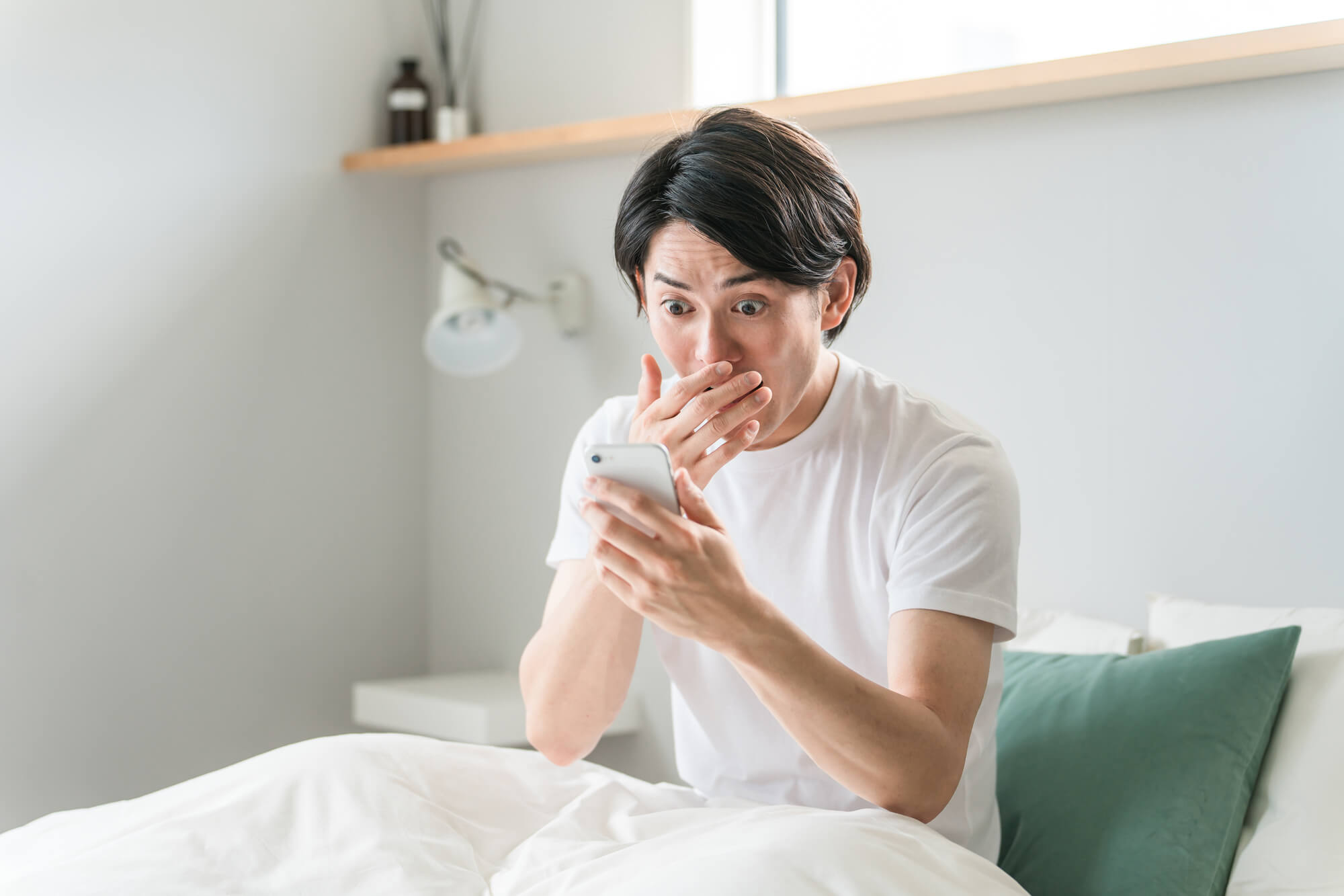 投資失敗