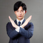 証券会社の手口