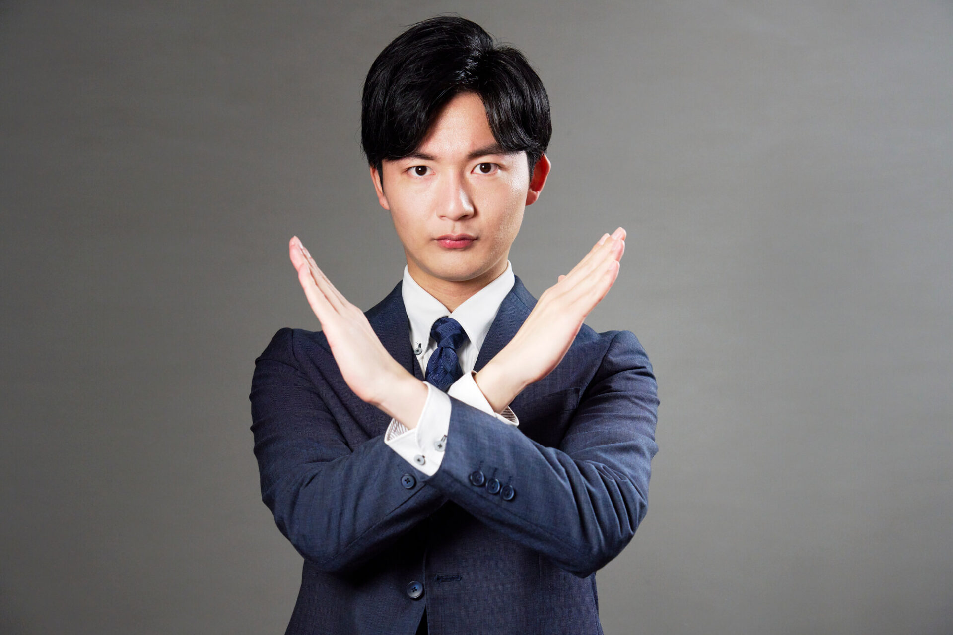 証券会社の手口