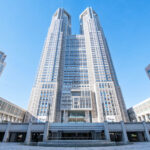 公務員の資産運用